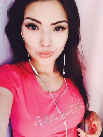 Зита